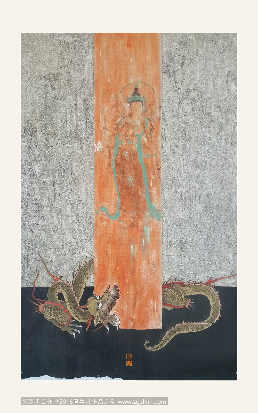 2019经济名家讲座视频_名家论市云颂,经济学家赵晓专场讲座圆满结束(3)