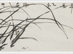 描写兰花的诗句