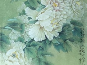 郑路迅工笔牡丹《醉春风》