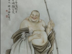 郑路迅工笔《皆大欢喜》