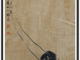 郑路迅小写意仕女《拟任伯年笔意》