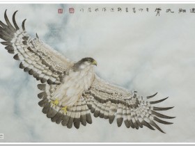 郑路迅工笔鹰《遨翔九霄》