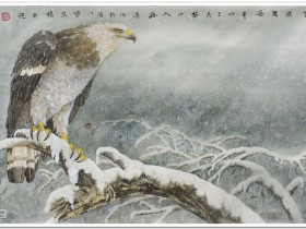 郑路迅工笔鹰《雪原英姿》