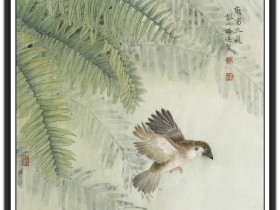 郑路迅工笔《蕨》