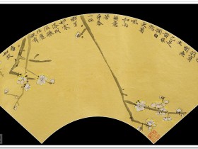 郑路迅写意画《香如故》