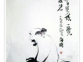 郑路迅小写人物画《罗汉》