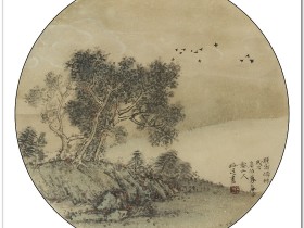 郑路迅山水画《群鸟归林》