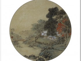 郑路迅山水画《秋绪松风》