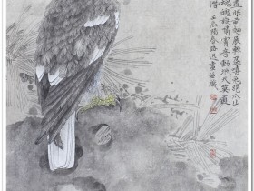 郑路迅工笔鹰《独踞》