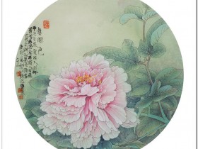 郑路迅、黄丽合作【真国色】