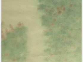 黄海丽工笔《我爱我家》