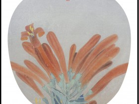 黄海丽作品《吉庆花开》