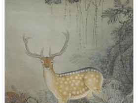 郑路迅工笔《芝鹿图》