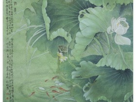 郑路迅工笔《荷塘清夏》