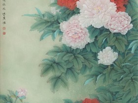 郑路迅工笔牡丹《富贵长寿图》