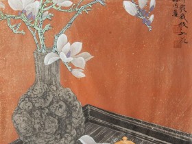 郑路迅工笔《东风随春归》