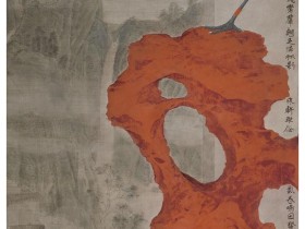 郑路迅工笔鹤《云水谣》