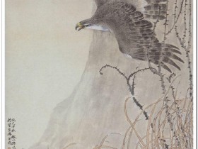 郑路迅工笔鹰《草长鹰飞》