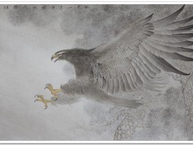 郑路迅工笔鹰《一展宏图》