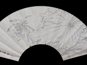 郑路迅白描《摇落见风姿》