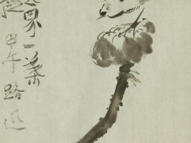 郑路迅写意画《一花一世界》