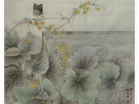 郑路迅工笔《蝶舞后园秋》