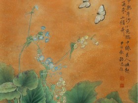 郑路迅工笔《皇城飞碟》64X49厘米