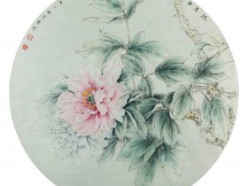 郑路迅工笔牡丹《洛川神女》