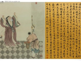 郑路迅工笔《放鹤》