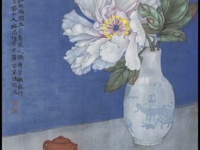 郑路迅工笔【初向南岭生】