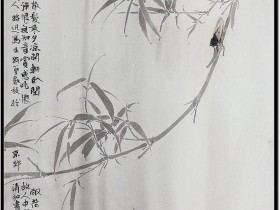 郑路迅写生作品《新篁》