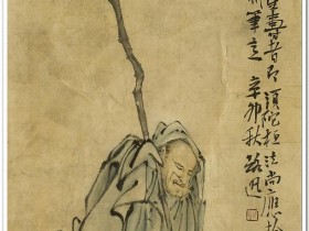 郑路迅写意画《拟李耕先生笔意1》