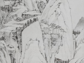 郑路迅山水画《溪山新空》