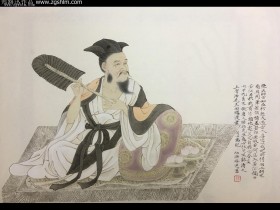 郑路迅意节临《唐人高逸图》