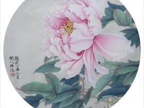 郑路迅工笔牡丹《天香》