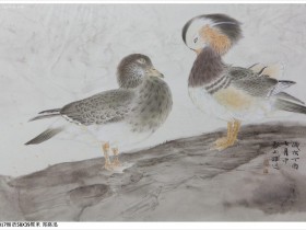 郑路迅工笔鸳鸯《细语》