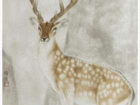 郑路迅工笔《鹿苑长春》