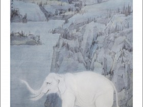 郑路迅工笔大象《近乡处》