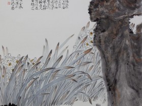 郑路迅写意画《半在丹青半水中》