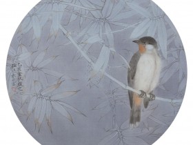 郑路迅工笔《上叶满清风》