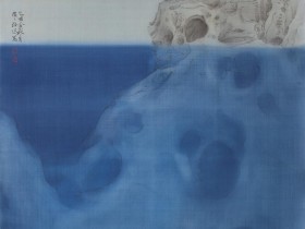 郑路迅工笔《一江烟水照晴岚》