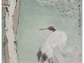 郑路迅写意画《昂藏真气多》