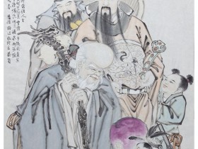 郑路迅写意画《福禄寿全》