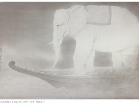 郑路迅工笔大象《香象绝流渡人亦渡己》