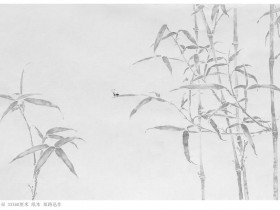 郑路迅工笔竹子《一骑初来只又双》