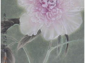 郑路迅工笔牡丹《孤芳自赏》