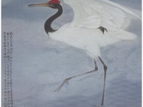 郑路迅工笔鹤《闻声于野》