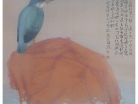 郑路迅工笔《路经泉上头》