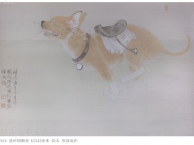 郑路迅工笔《登岸剧狮虎》