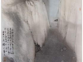 郑路迅工笔山水《独钓寒江雪》